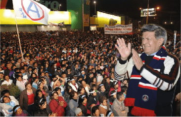 Transformando Trujillo - imagen 2